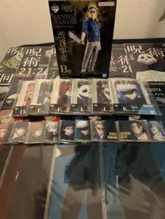 〜呪術廻戦〜 一番くじ　フィギュア　アクスタ　クリアポスター