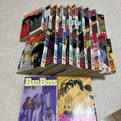 2026年最新】全巻 badboysの人気アイテム - メルカリ
