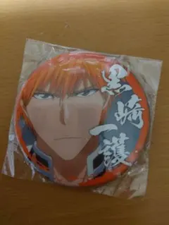 BLEACH　缶バッジ　黒崎一護