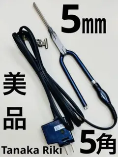 2026年最新】田中トシオ アイロンの人気アイテム - メルカリ