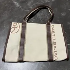 CASTELBAJAC トートバッグ キャンバス ブラウン