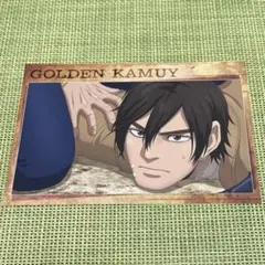 ゴールデンカムイ　杉元　ポストカード　①