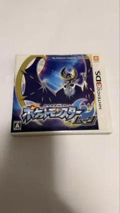 ポケットモンスタームーンのサムネイル