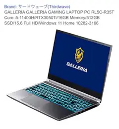 ゲーミングノートPC RTX3050Ti i5-11400H SSD512GB