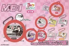 Item thumbnail for item c4643c65-6785-46ea-9314-a71853c3824b