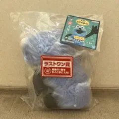 パペットスンスン1番くじ ラストワン賞