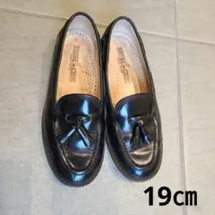 リーガルキッズローファー 19cm