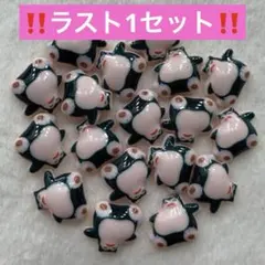 ネイパ ネイルパーツ ポケモン カビゴン