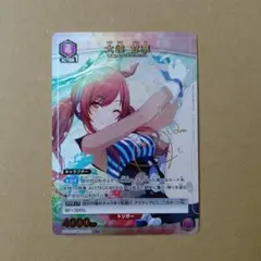 2026年最新】大崎甘奈パラレルの人気アイテム - メルカリ