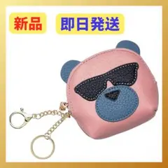 ❣️新品❣️ クマの顔 コインケース　小物入れ　ポーチ　定期入れ　ピンク　レザー