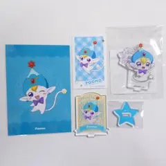 ふしぎ星の☆ふたご姫 グッズ まとめ売り プーモのサムネイル