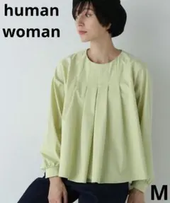 human woman TC トリコットカットソーブラウス Mサイズ　美品のサムネイル
