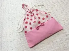 いちご体操服袋ハートお着替え袋パステル体操服袋給食着袋お道具袋入園入学女の子