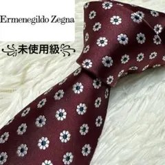 エルメネジルドゼニア ネクタイ