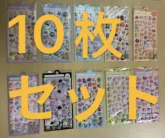 シール交換 シール・ステッカー