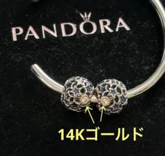 Item thumbnail for item bbe13872-3615-4603-afd0-ecef3125ce4f