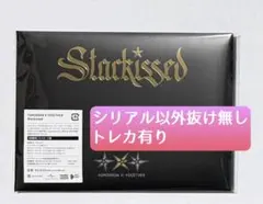 TXT Starkissed 初回限定 フォトカード盤