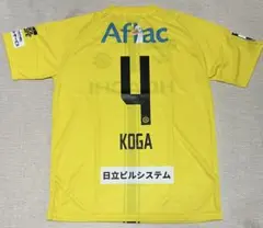 柏レイソル 百年構想リーグ レプリカユニフォーム XOサイズ No.8小泉佳穂 柏レイソル 百年構想リーグ レプリカユニフォーム XOサイズ - メルカリ