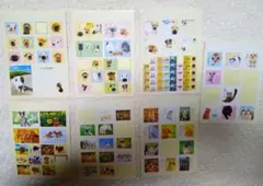 わんにゃん 写真シール 7枚セット