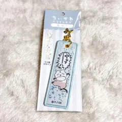 【未開封】 ちいかわ あのこ フライトタグ キーホルダー