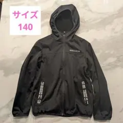 NEWEST SECTION キッズ ジャケット ブラック 140 アウター