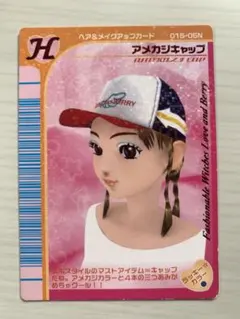 Item thumbnail for item 246f0189-329c-4e3f-b8b5-4a2a5fcf11b8