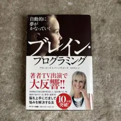 Item thumbnail for item 07e40d3f-7443-4c59-a167-eb374a9b441e