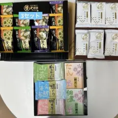 大師巻 堂本製菓 川崎名物 煎餅 とらや 虎屋羊羹 夜の梅 おもかげ