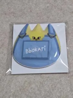 2025年最新】skzoo ネームバッチの人気アイテム - メルカリ