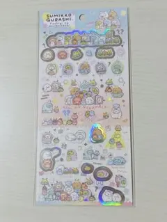 すみっコぐらし シール