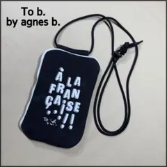 To b. by agnes b. アラフランセーズマルチポシェット