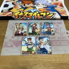 イナズマイレブンAC アロハ★55