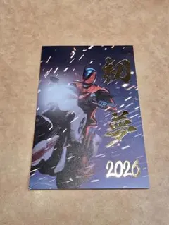 2026年最新】仮面ライダーの人気アイテム - メルカリ