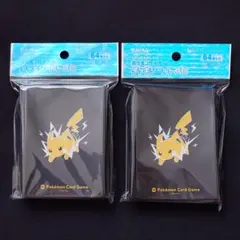 ピカチュウのしっぽ ポケモンカード カードスリーブ 65枚入り - メルカリ