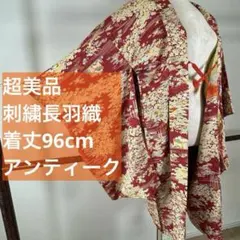 Item thumbnail for item f9995efd-4857-49b5-957f-8229113aca4a