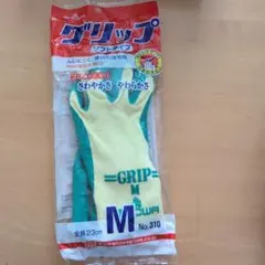 ショーワグローブ グリップ Mサイズ 手袋のサムネイル