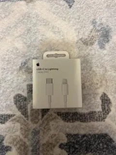Apple USB-C to Lightning Cable 1m