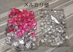 アクリルアイス　宝石　ダイヤモンド　まとめ売り