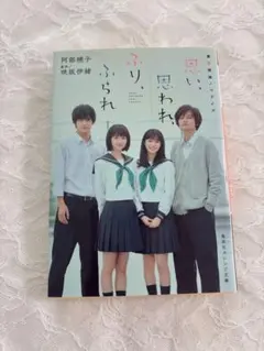 Item thumbnail for item 5e0d5ca5-c6ac-439e-8916-574264024232