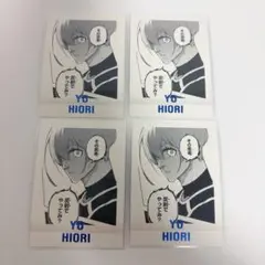 2026年最新】ブルロ展 ぱしゃこれ 氷織の人気アイテム - メルカリ