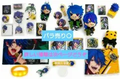 【セット売り】SHHis 武闘遊戯　限定デザイングッズセット セット売り】SHHis 武闘遊戯 限定デザイングッズセット - メルカリ