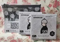 NieR Automata 一番くじ ラバスト クリアーポーチ セット