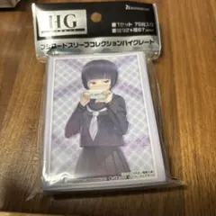 遥香様 リクエスト 4点 まとめ商品