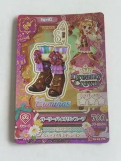 アイカツ カード 虹野ゆめ レインボーエトワールブーツ アイカツ