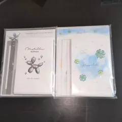 こむり様 リクエスト 2点 まとめ商品