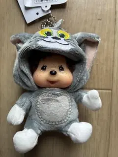 モンチッチ トムとジェリー コラボ トム ぬいぐるみ