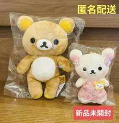 リラックマストア限定　リラックマ店長　こりりん店長　新品　未開封　コリラックマ