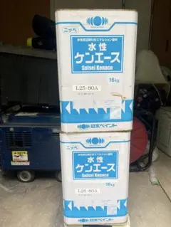 値下げ エース21 ケスジャン CS-40 住宅用自動消火装置 - メルカリ