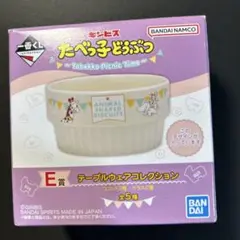 たべっ子どうぶつ キャラクターグッズ