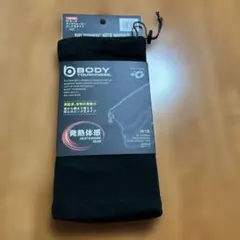 新品未使用BODY TOUGHNESS JW-120 ネックウォーマー ブラック